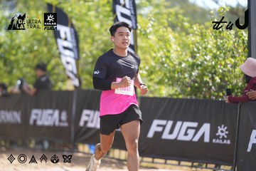 Dalat Ultra Trail 2026 - Ảnh #4837249