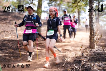 Dalat Ultra Trail 2026 - Ảnh #4854008