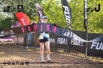 Dalat Ultra Trail 2026 - Ảnh #4767676