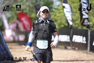 Dalat Ultra Trail 2026 - Ảnh #4729241