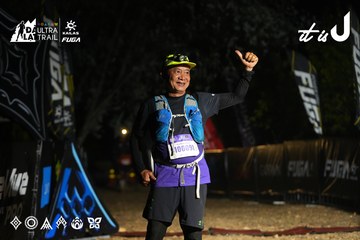 Dalat Ultra Trail 2026 - Ảnh #4766311