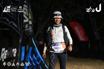Dalat Ultra Trail 2026 - Ảnh #4765384