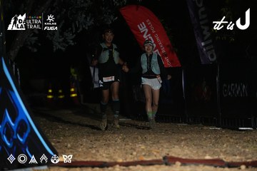 Dalat Ultra Trail 2026 - Ảnh #4764895