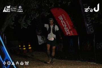 Dalat Ultra Trail 2026 - Ảnh #4765262