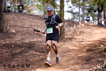 Dalat Ultra Trail 2026 - Ảnh #4855425