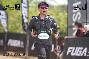 Dalat Ultra Trail 2026 - Ảnh #4860670