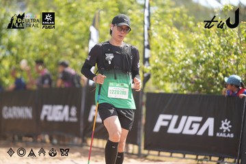 Dalat Ultra Trail 2026 - Ảnh #4856888