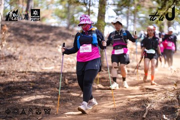 Dalat Ultra Trail 2026 - Ảnh #4854005
