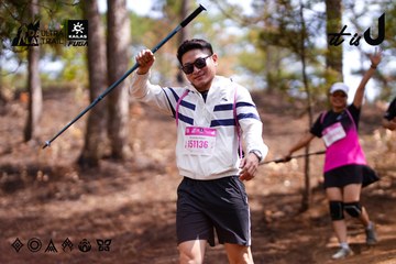 Dalat Ultra Trail 2026 - Ảnh #4854421