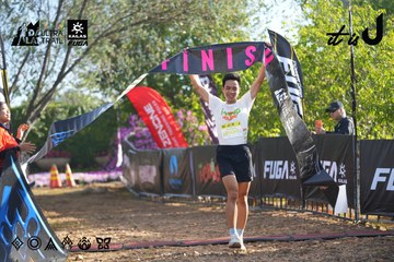 Dalat Ultra Trail 2026 - Ảnh #4767048