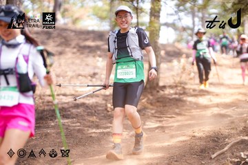 Dalat Ultra Trail 2026 - Ảnh #4854389