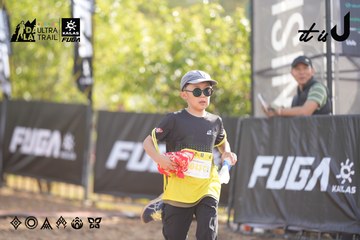 Dalat Ultra Trail 2026 - Ảnh #4770459
