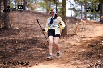 Dalat Ultra Trail 2026 - Ảnh #4855447