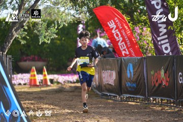 Dalat Ultra Trail 2026 - Ảnh #4768218