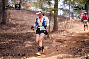 Dalat Ultra Trail 2026 - Ảnh #4855318