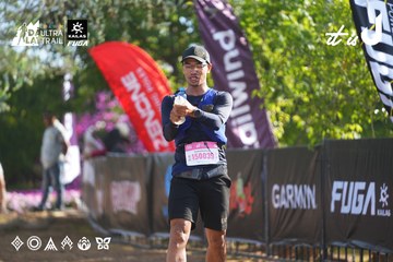 Dalat Ultra Trail 2026 - Ảnh #4768852