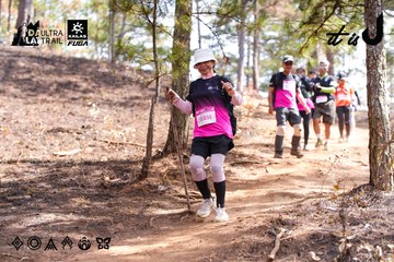 Dalat Ultra Trail 2026 - Ảnh #4854099