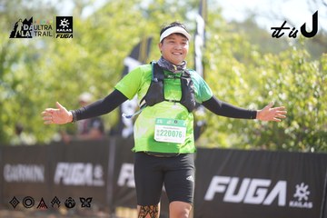 Dalat Ultra Trail 2026 - Ảnh #4856498
