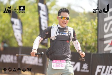 Dalat Ultra Trail 2026 - Ảnh #4859738