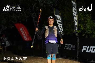 Dalat Ultra Trail 2026 - Ảnh #4766790