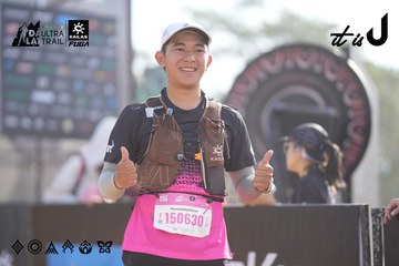 Dalat Ultra Trail 2026 - Ảnh #4771725