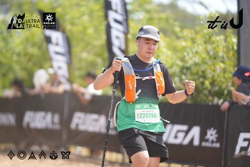 Dalat Ultra Trail 2026 - Ảnh #4858578