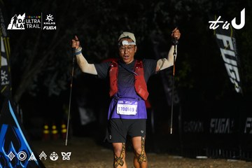 Dalat Ultra Trail 2026 - Ảnh #4765202