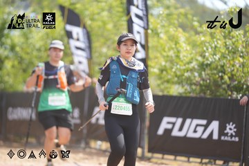 Dalat Ultra Trail 2026 - Ảnh #4858575