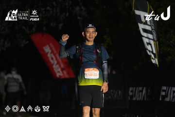 Dalat Ultra Trail 2026 - Ảnh #4766217