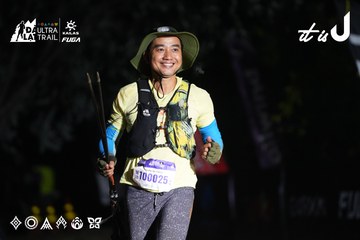 Dalat Ultra Trail 2026 - Ảnh #4764508