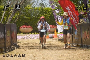Dalat Ultra Trail 2026 - Ảnh #4728536