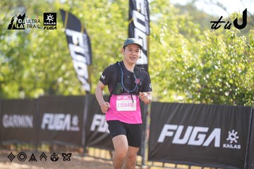 Dalat Ultra Trail 2026 - Ảnh #4770934