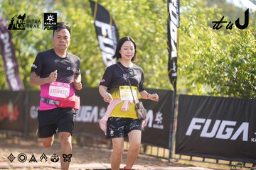 Dalat Ultra Trail 2026 - Ảnh #4773460