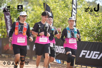 Dalat Ultra Trail 2026 - Ảnh #4835792