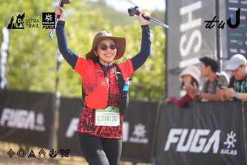 Dalat Ultra Trail 2026 - Ảnh #4837690