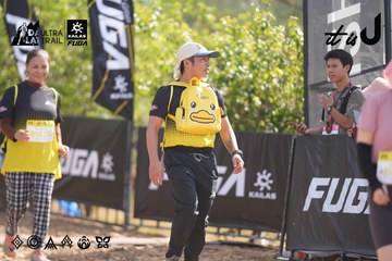 Dalat Ultra Trail 2026 - Ảnh #4837017