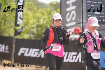 Dalat Ultra Trail 2026 - Ảnh #4859143