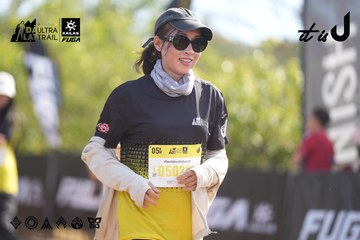 Dalat Ultra Trail 2026 - Ảnh #4773992
