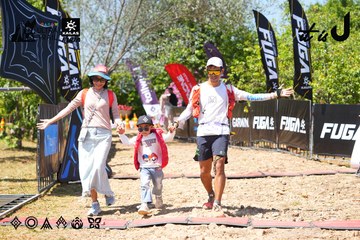 Dalat Ultra Trail 2026 - Ảnh #4728381