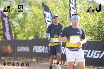 Dalat Ultra Trail 2026 - Ảnh #4770522