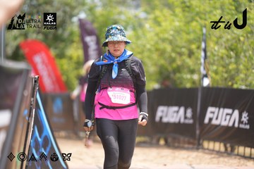 Dalat Ultra Trail 2026 - Ảnh #4862041