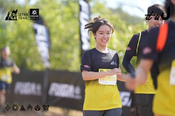 Dalat Ultra Trail 2026 - Ảnh #4828710