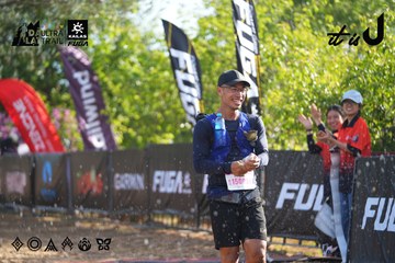 Dalat Ultra Trail 2026 - Ảnh #4768936
