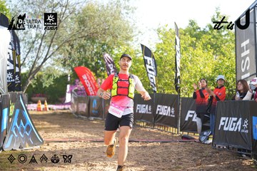 Dalat Ultra Trail 2026 - Ảnh #4767725