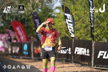 Dalat Ultra Trail 2026 - Ảnh #4731976