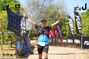Dalat Ultra Trail 2026 - Ảnh #4728361