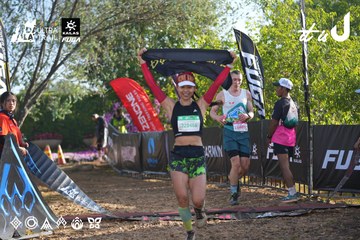 Dalat Ultra Trail 2026 - Ảnh #4766951