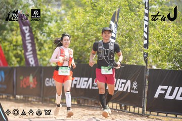 Dalat Ultra Trail 2026 - Ảnh #4859292