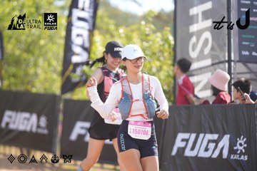 Dalat Ultra Trail 2026 - Ảnh #4774326