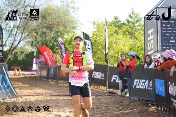 Dalat Ultra Trail 2026 - Ảnh #4767721
